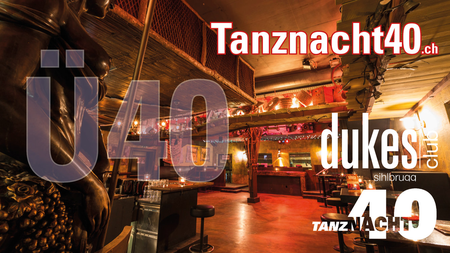 Tanznacht40 | © Marcel Giger